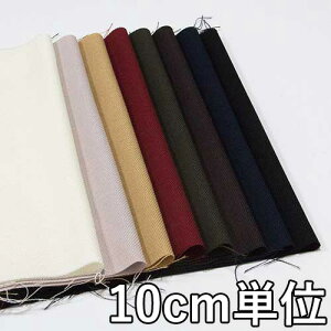 n E[ 52850y10cmPʐ؂蔄 1Jbg3ȏzn J[ E[RbgVN T[W 52850 s[XXJ[gA|` Xg[Ђ|ȂǏɂ