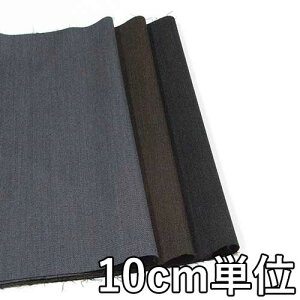 n E[ 61610y10cmPʐ؂蔄 1Jbg3ȏzn J[ JV~DXgb` 61610 WPbg⃏s[X pc XqCeA ɂ