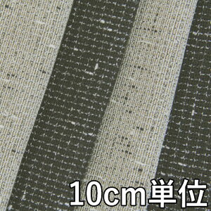 n [ 62400y10cmPʐ؂蔄 1Jbg3ȏzn J[ t@V[cC[h 62400 WPbg⃏s[X XJ[g Xq CeA ɂ