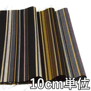 n |GXe 63370y10cmPʐ؂蔄 1Jbg3ȏz }`XgCv J[63370 WPbg⃏s[X XJ[g XqJoACeA ɂ