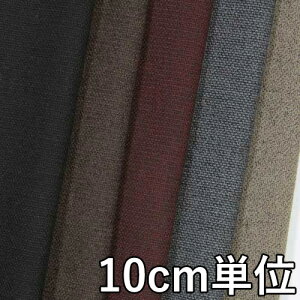 n E[ 65810y10cmPʐ؂蔄 1Jbg3ȏzn J[ E[2wayXgb` 65810 WPbg⃏s[XApc XqCeA ɂ