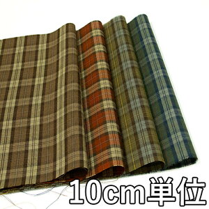 n E[ 68080-20y10cmPʐ؂蔄 1Jbg3ȏz J[ E[`FbN68080-20 uEX⃏s[X XJ[g Jo Xq CeAȂǏɂ