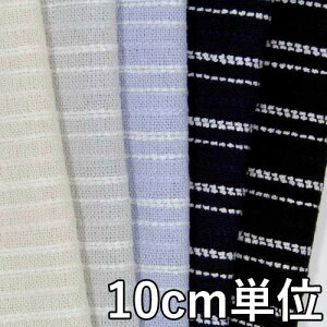 n Rbg 68260y10cmPʐ؂蔄 1Jbg3ȏz J[ Rbg{[_[68260 s[XXJ[g JoXqȂǏ mقɂ