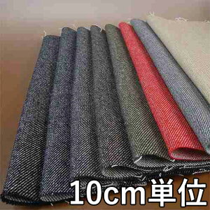 n E[ 85200y10cmPʐ؂蔄 1Jbg3ȏzn Xgb`fj J[ 85200 WPbgXJ[g s[X pc Jo XqȂǏɂ