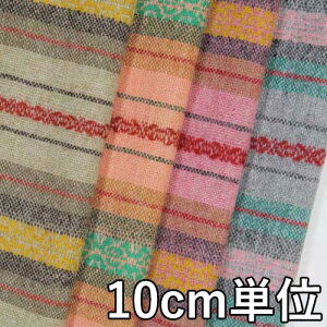 n E[ 86800-20y10cmPʐ؂蔄 1Jbg3ȏz J[S4F E[{[_[86800-20 WPbgR[g JoȂǏɂ CNɂ