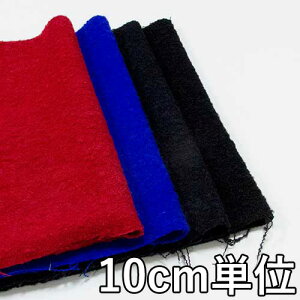 n E[ TX21030y10cmPʐ؂蔄 1Jbg3ȏzn E[ApJ[vcC[h J[ TX21030 R[gWPbg XJ[g JoȂǏɂ