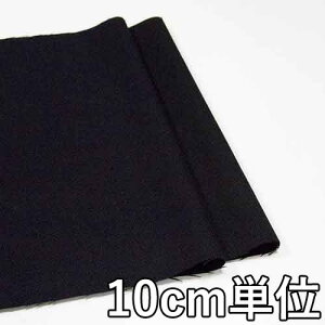 n E[ TX28015y10cmPʐ؂蔄 1Jbg3ȏzn E[100n E[T[W J[ TX28015 R[gWPbg XJ[g JoȂǏɂ