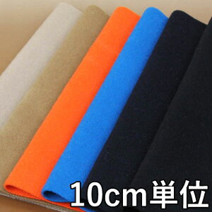 n E[ TX28850y10cmPʐ؂蔄 1Jbg3ȏzn J[ E[r[o[ TX28850 R[gWPbg XJ[g JoȂǏɂ