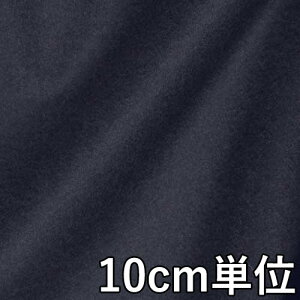 n E[ TX29650y10cmPʐ؂蔄 1Jbg3ȏzn J[ E[r[o[ TX29650 R[g|` }g uPbgȂǏɂ