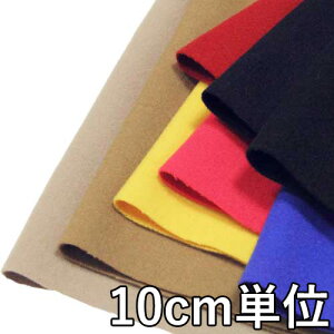 n E[ TX29950y10cmPʐ؂蔄 1Jbg3ȏzn E[bT[ J[ TX29950 R[gWPbg XJ[g JoȂǏɂ