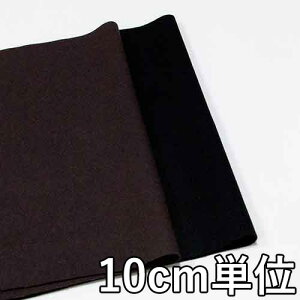 n E[ TX33350y10cmPʐ؂蔄 1Jbg3ȏzn J[ ASG^[~ TX33350 WPbgXJ[g pc Xg[ XqȂǏɂ