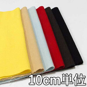 n E[ TX33550y10cmPʐ؂蔄 1Jbg3ȏzn J[ E[AS TX33550n WPbgXJ[g pc Xg[ XqȂǏɂ