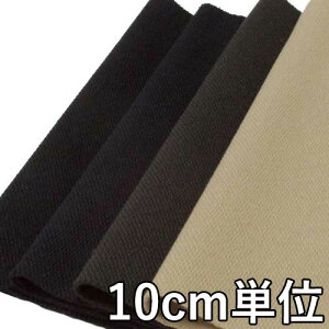 n E[ TX37100y10cmPʐ؂蔄 1Jbg3ȏzn J[ E[hr[ TX37100 R[g|` }g uPbgȂǏɂ