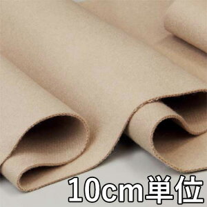 n E[ TX37260y10cmPʐ؂蔄 1Jbg3ȏzn J[ 胊o[g TX37260 R[g|` }g uPbgȂǏɂ