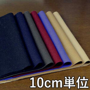 n E[ TX38030y10cmPʐ؂蔄 1Jbg3ȏzn E[g J[ TX38030 R[g|` }g uPbgȂǏɂ