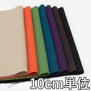 ���n �E�[�� TX40160�y10cm�P�ʐ؂蔄�� 1�J�b�g3�ȏ�z���n �E�[���h�r�[�c�C�[�h �J���[ �E�[��100�� TX40160 �W���P�b�g��X�J�[�g�A�����s�[�X