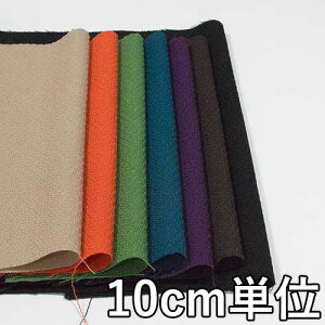 n E[ TX40170y10cmPʐ؂蔄 1Jbg3ȏzn J[ E[100n TX40170 WPbgXJ[g s[X pc Jo XqȂǏɂ