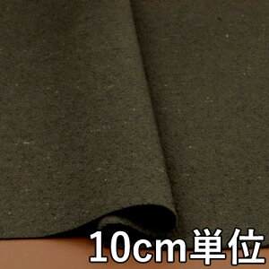 n E[ TX41300y10cmPʐ؂蔄 1Jbg3ȏzn J[ E[Xgb` TX41300 WPbgXJ[g s[X pc Jo XqȂǏɂ