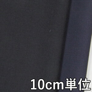 n E[ TX42700y10cmPʐ؂蔄 1Jbg3ȏzn E[gsJ(D) E[100n TX42700 WPbgXJ[g s[X pc ɂ