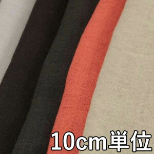 n E[ TX48515y10cmPʐ؂蔄 1Jbg3ȏzn J[ E[K[[ TX48515 uEX`jbNAs[X Xg[ȂǏɂ