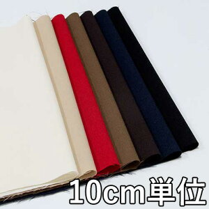 n E[ TX51400y10cmPʐ؂蔄 1Jbg3ȏzn J[ E[ `l Xgb` TX51400 WPbgXJ[gApc JoXqȂǏɂ