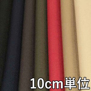 n E[ TX51500y10cmPʐ؂蔄 1Jbg3ȏzn xlV E[Xgb` J[ TX51500 WPbgXJ[gApc JoXqȂǏɂ