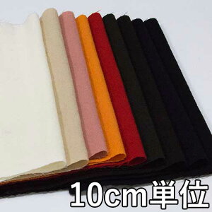 n E[ TX51900y10cmPʐ؂蔄 1Jbg3ȏzn J[ E[^u[ TX51900 WPbgXJ[gA|` uPbgXqȂǏɂ