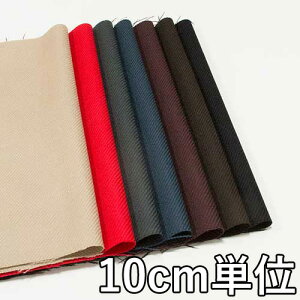 n E[ TX52815y10cmPʐ؂蔄 1Jbg3ȏzn E[{^j[T[W J[ TX52815 WPbgXJ[gApcAs[Xɂ E[100n