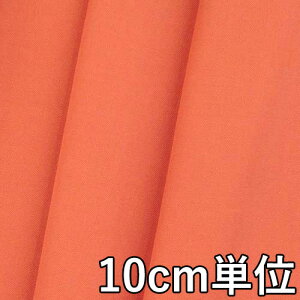 n |GXe TX6070y10cmPʐ؂蔄 1Jbg3ȏzn J[ Mo TX6070 WPbgXJ[gApc Jo XqȂǏɂ