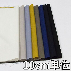 n |GXe TX60820y10cmPʐ؂蔄 1Jbg3ȏzn J[ |GXeE[A[ TX60820 uEXXJ[gAs[XAXg[ȂǏɂ