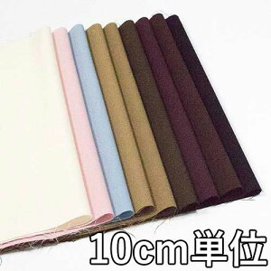 n E[ TX61600y10cmPʐ؂蔄 1Jbg3ȏzn J[ E[Xgb` TX61600 WPbgXJ[gApcAJoXqȂǏɂ