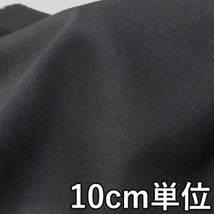 n E[ TX62910y10cmPʐ؂蔄 1Jbg3ȏzn E[tH[} Mo J[ E[100 TX62910 tH[}pX[cEs[X JoȂ ɂ