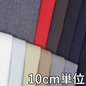 n |GXe TX66900y10cmPʐ؂蔄 1Jbg3ȏzn J[ |GXeXgb` TX66900 uEXXJ[g `jbNȂ Xg[ȂǏɂ