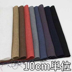 n |GXe TX68700y10cmPʐ؂蔄 1Jbg3ȏzn @@ J[ |GXel TX68700 uEXXJ[gAs[XACeAȂǏɂ