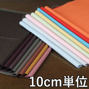 n E[ TX75005-00y10cmPʐ؂蔄 1Jbg3ȏzn E[MoW J[ E[100n TX75005-00 WPbgXJ[g s[X pc Jo XqȂǏɂ