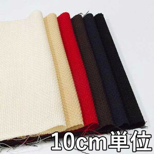 n E[ TX80700y10cmPʐ؂蔄 1Jbg3ȏzn J[ E[AN TX80700 WPbgXJ[gAs[XAXg[XqȂǏɂ