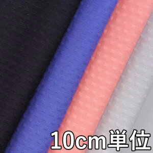 n Rbg TX85600y10cmPʐ؂蔄 1Jbg3ȏzn Rbglhr[ J[ TX85600 uEXXJ[gAs[XAXg[ȂǏɂ