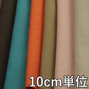 n [ TX87220y10cmPʐ؂蔄 1Jbg3ȏzn J[ [Rbg TX87220 uEXXJ[gAs[XAXg[ȂǏɂ