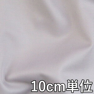 n Rbg TX87650y10cmPʐ؂蔄 1Jbg3ȏzn J[ Rbg/iCcC TX87650 WPbgpcAXJ[gȂǂɂXX