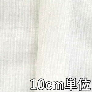 n Rbg TX87900Ay10cmPʐ؂蔄 1Jbg3ȏzn J[ Rbgl TX87900A WPbgXJ[gAs[XACeAXqȂǏɂ