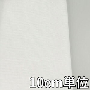 n Rbg TX87910Ay10cmPʐ؂蔄 1Jbg3ȏzn J[ Rbgl TX87910A WPbgXJ[gAs[XACeAXqȂǏɂ