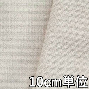 n Rbg TX87910By10cmPʐ؂蔄 1Jbg3ȏzn J[ Rbgl TX87910B WPbgXJ[gAs[XACeAXqȂǏɂ