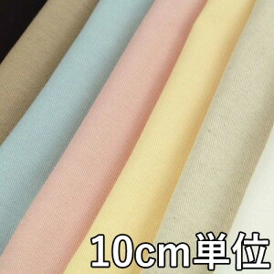 n Rbg TX89940y10cmPʐ؂蔄 1Jbg3ȏzn RbgJ[ J[ TX89940 WPbgXJ[gAs[XACeAXqȂǏɂ