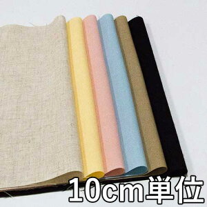 n [ TX89950y10cmPʐ؂蔄 1Jbg3ȏzn J[ [  TX89950 WPbgXJ[gAs[XACeAXqȂǏɂ