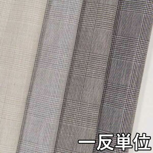 ポリエステル ワンピース ホビーの人気商品 通販 価格比較 価格 Com