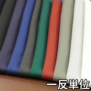 ポリエステル ワンピース ホビーの人気商品 通販 価格比較 価格 Com