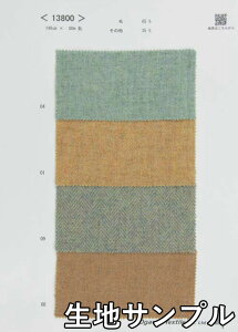 nTv E[ 13800y [֔z szn J[ w{[cC[h13800 WPbgXJ[g JoEXqEȂǏɂ