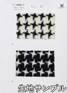 nTv E[ 14600y [֔z sz J[ hr[cC[h 14600 R[g|` }g uPbgȂǏɂ