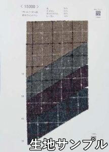 nTv E[ 15300y [֔z sz J[ `FbNcC[h15300 WPbgR[g XJ[g Jo XqȂǏɂ