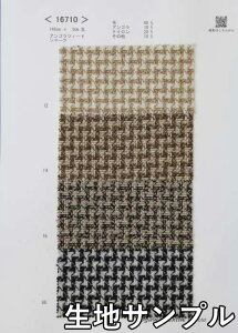 nTv E[ 16710y [֔z sz J[ AScC[h16710 WPbgR[gAXJ[g XqJoȂǏɂ